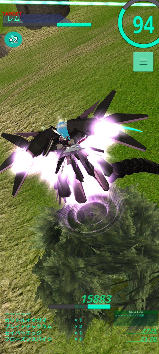 XO醤のライライ tweet media