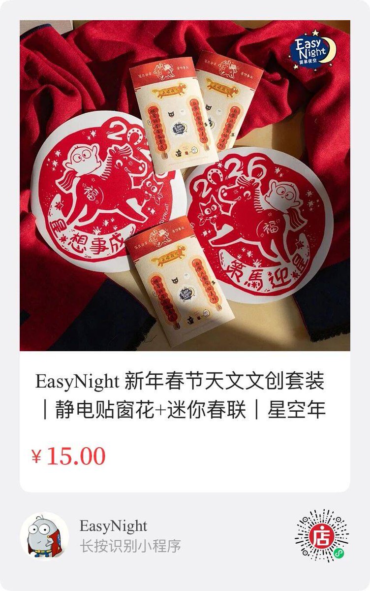 turkealobiri_ tweet media