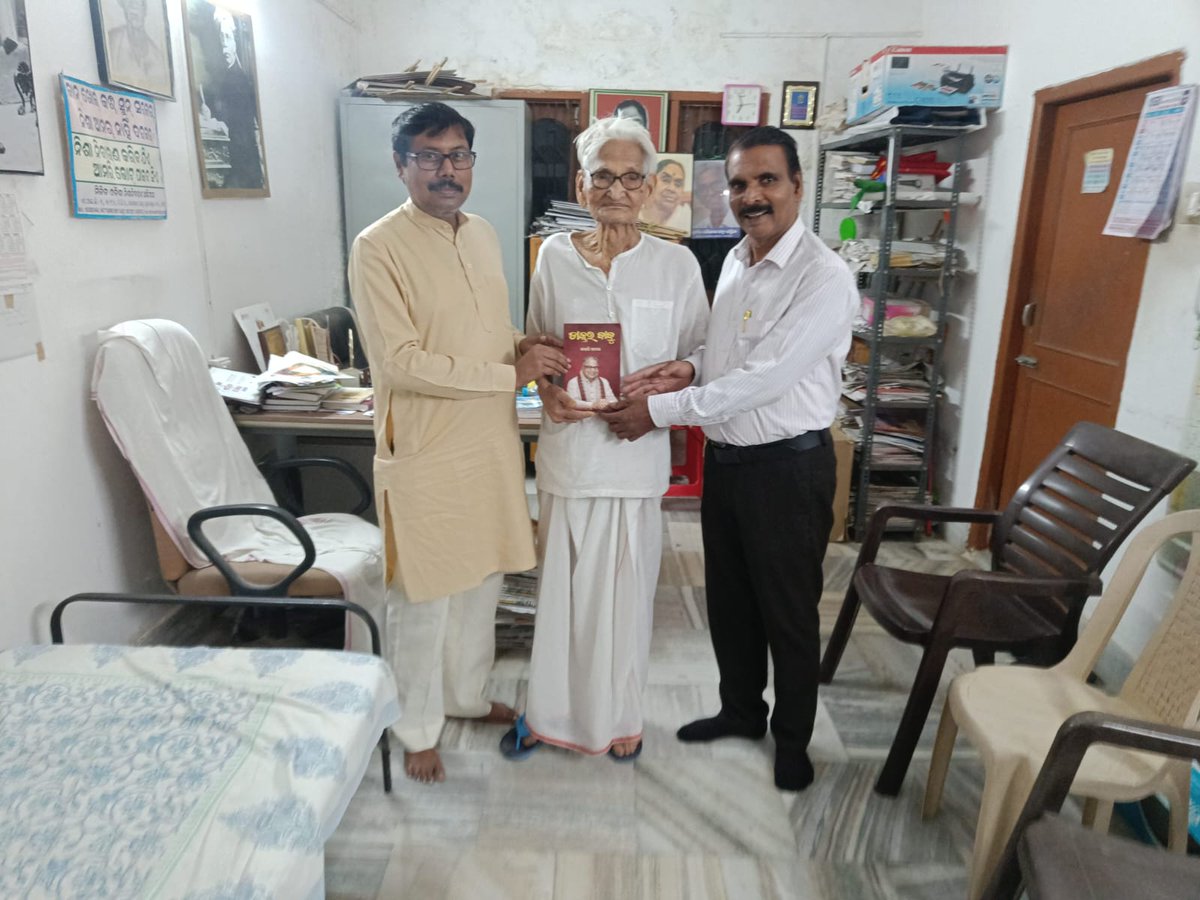 Kalandi Samal tweet media