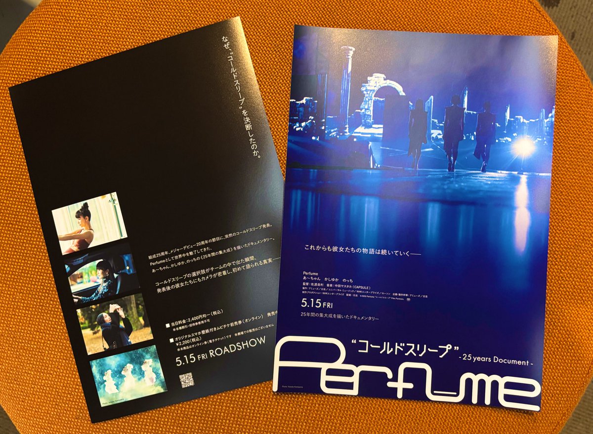 おかゆ tweet media