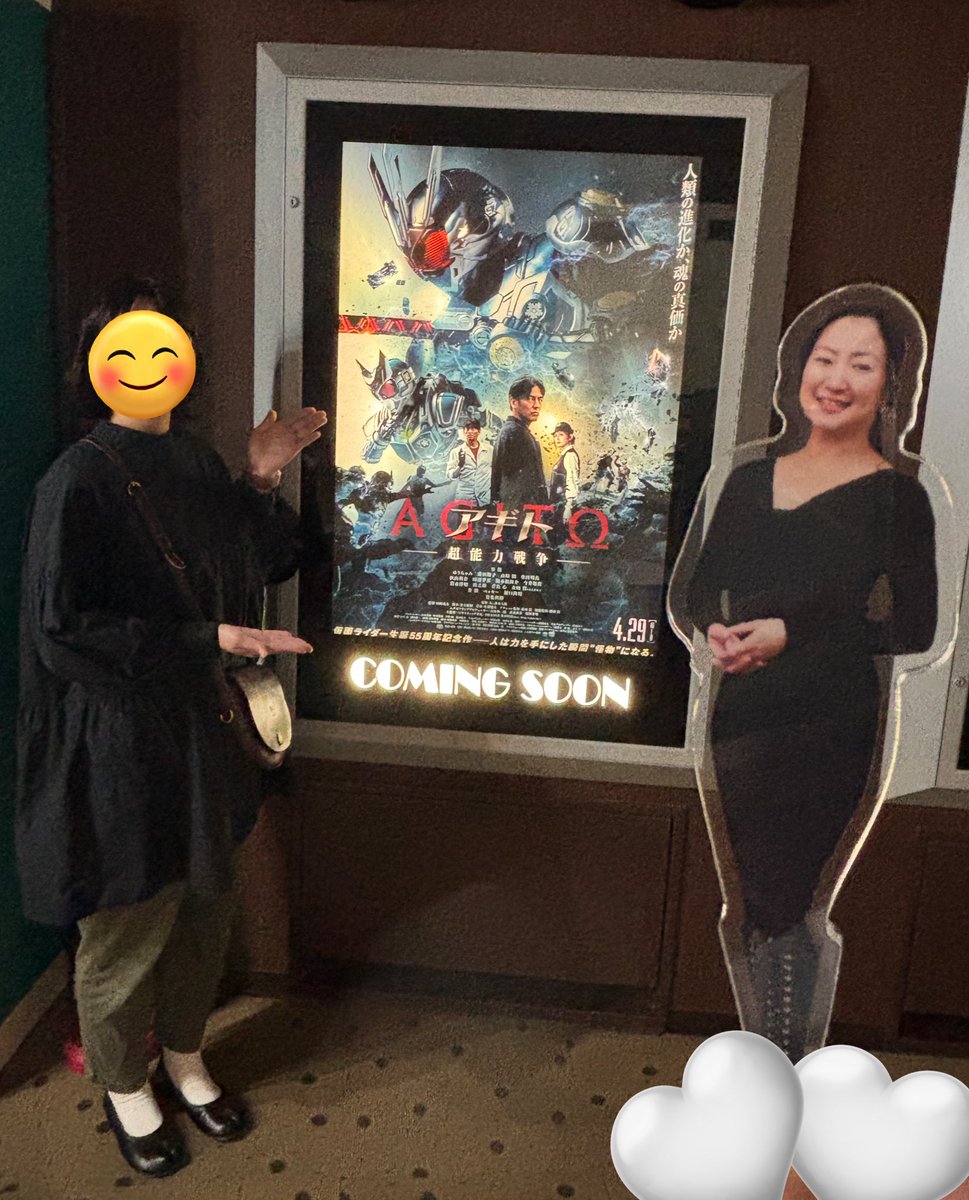 おかゆ tweet media