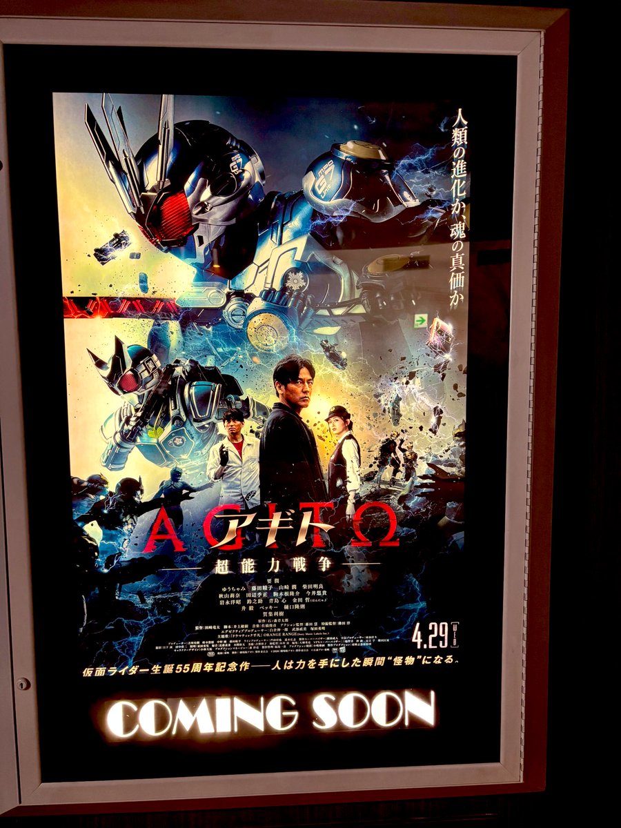 おかゆ tweet media