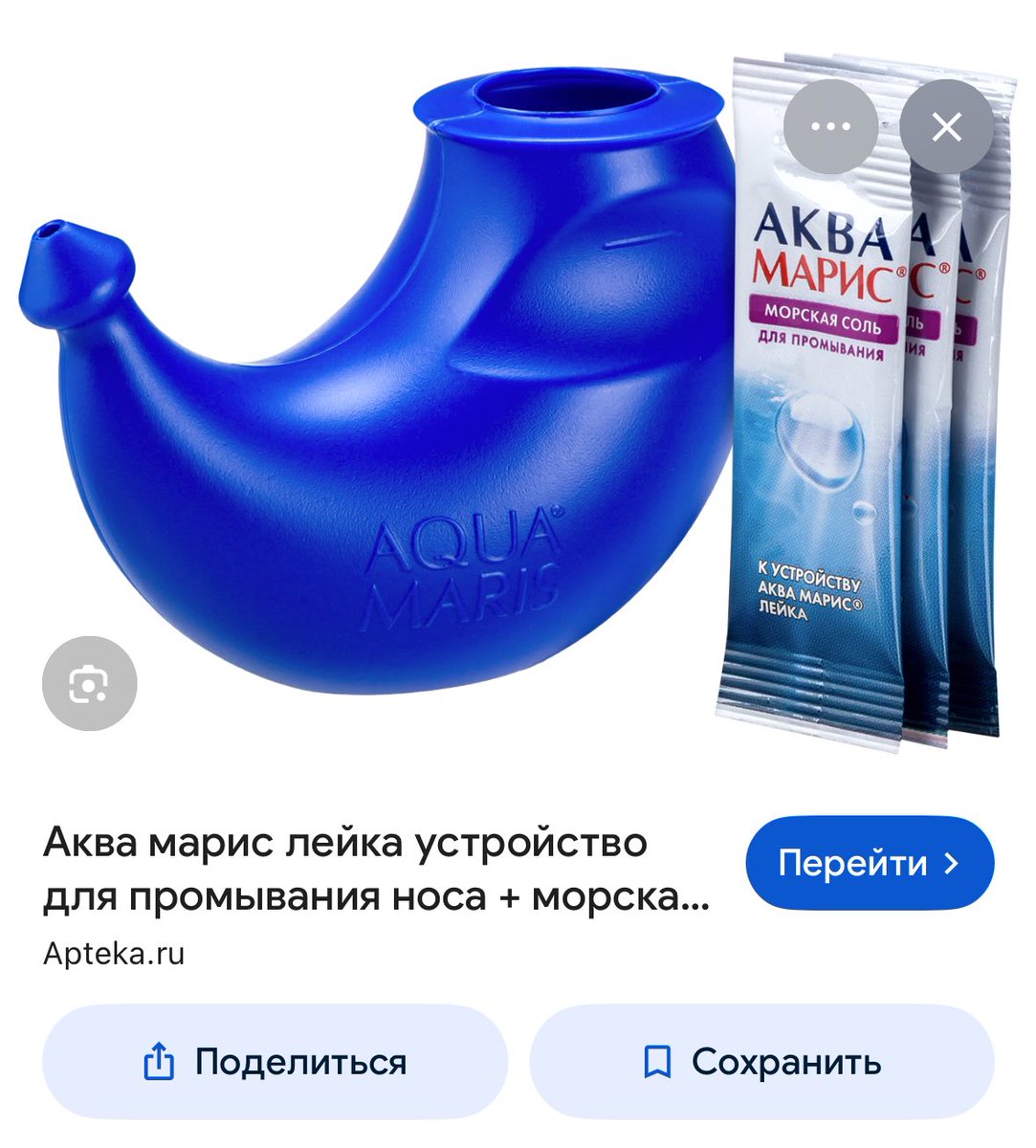 аня кильгишова tweet media