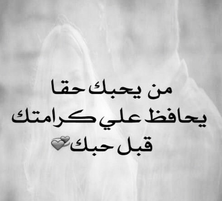 جٍنۈ̜̌بي̀́∇قلُ̜̌ب𓄂آلُإسُد̀́☆ tweet media