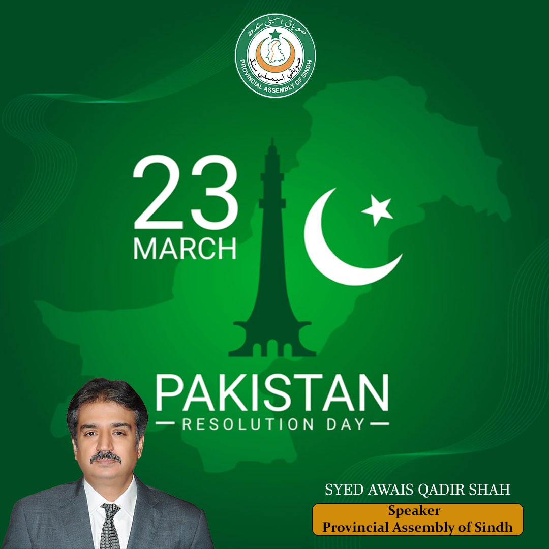 Provincial Assembly of Sindh tweet media