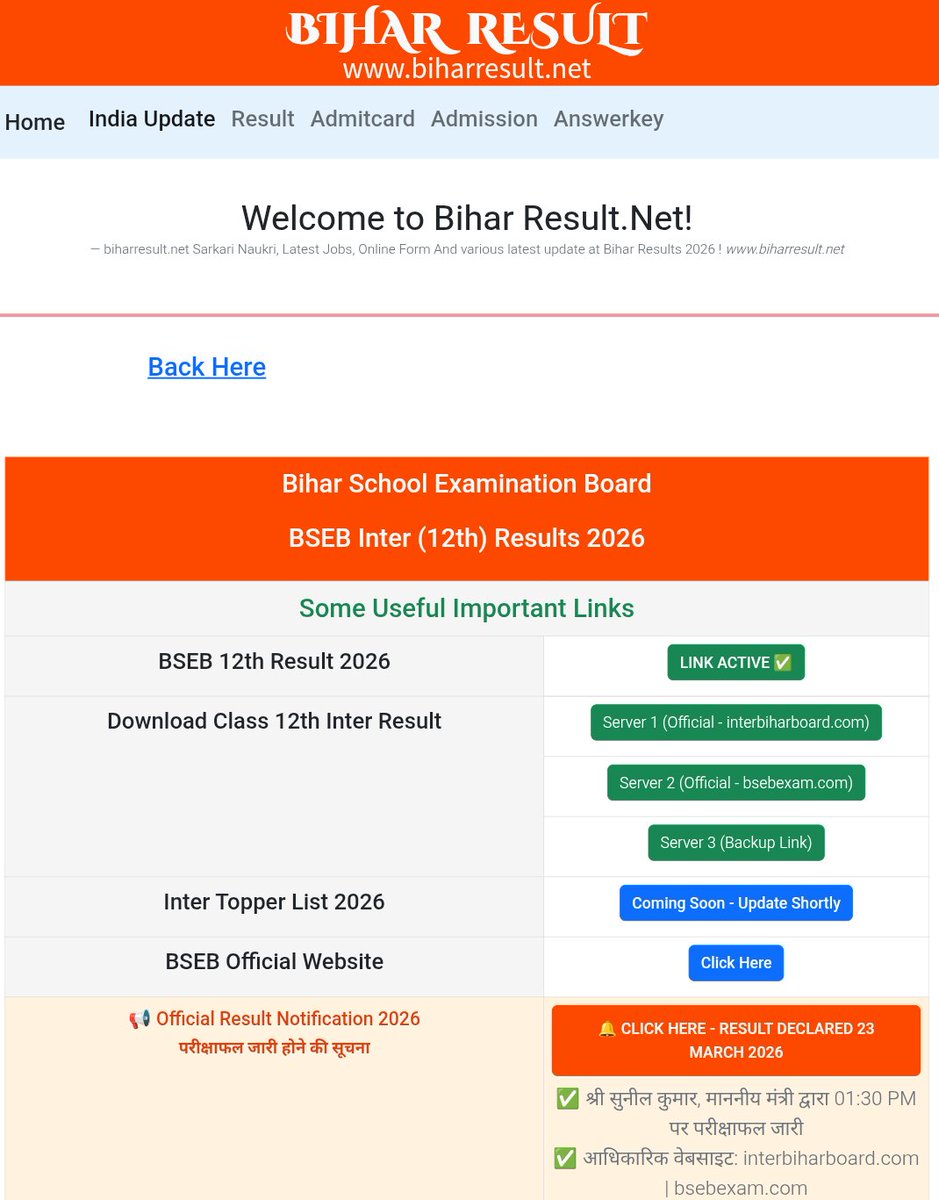 Biharresult.net (official) tweet media