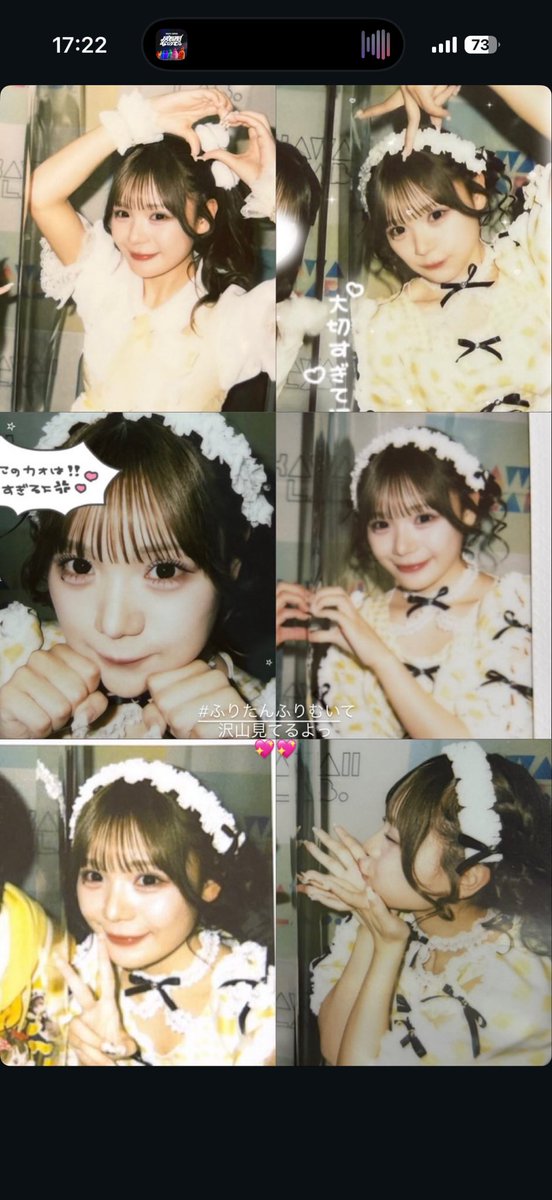 里紗推しのたかちゃん tweet media