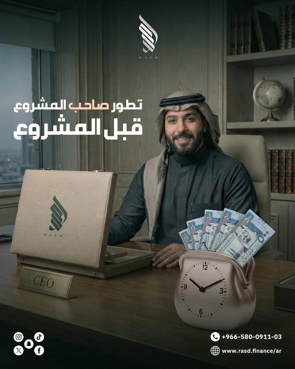 RASD.FINANCE tweet media