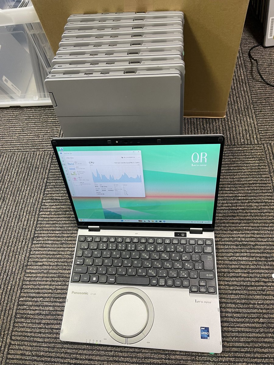 utpcmobile's tweet image. 🔥【予告｜今週の目玉】🔥
Let’s note QR4 コンバーチブル
✔ Core i5-1345U ✔ メモリ 16GB ✔ 2in1（タブレットにもなる）

💥 今週、特別価格で販売予定！ 💡 価格は後日発表します

#Letsnote #Panasonic #中古PC #ノートパソコン #新生活