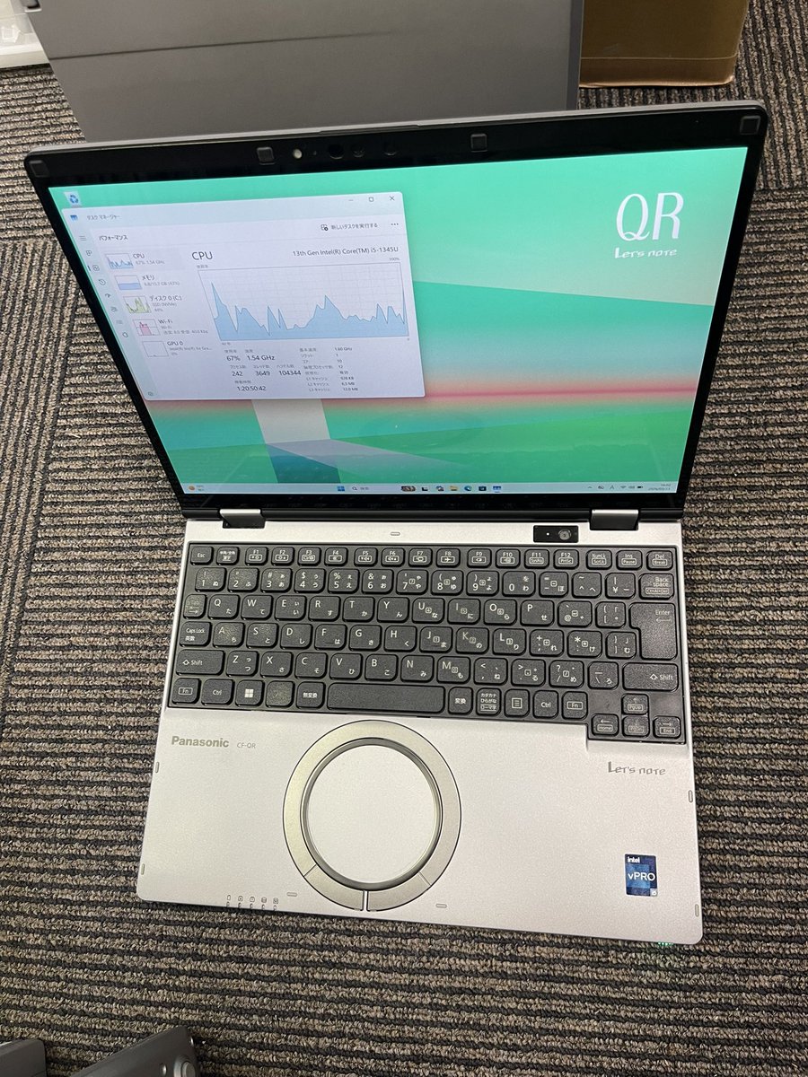 utpcmobile's tweet image. 🔥【予告｜今週の目玉】🔥
Let’s note QR4 コンバーチブル
✔ Core i5-1345U ✔ メモリ 16GB ✔ 2in1（タブレットにもなる）

💥 今週、特別価格で販売予定！ 💡 価格は後日発表します

#Letsnote #Panasonic #中古PC #ノートパソコン #新生活