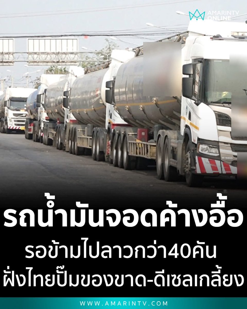 The sound of the stars💫 tweet media