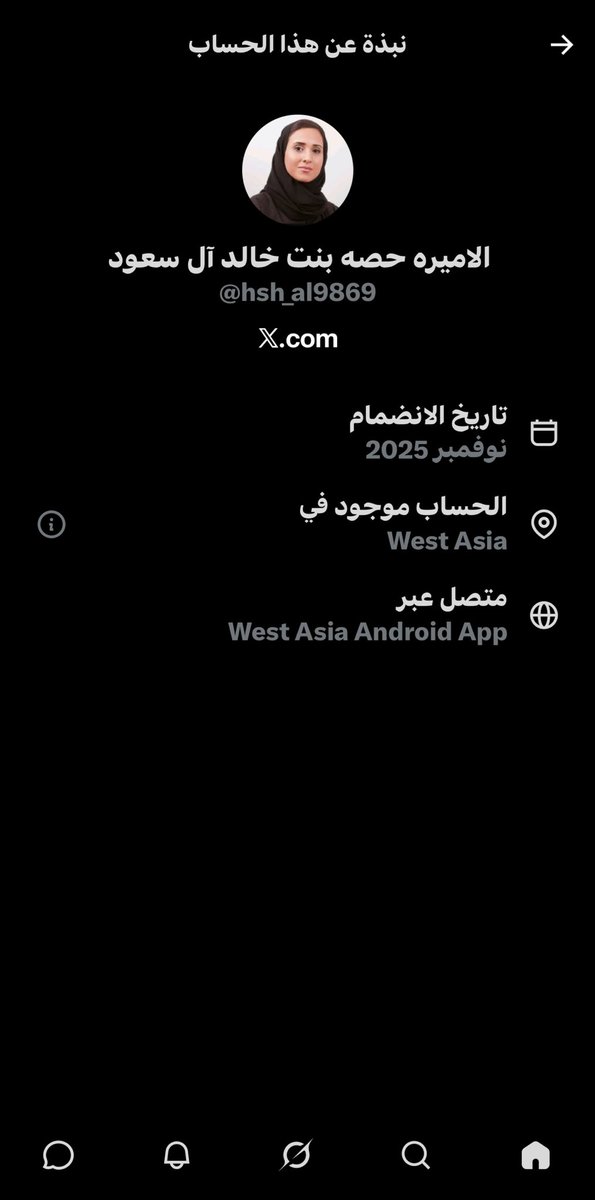 شـهـــــم▫️ tweet media