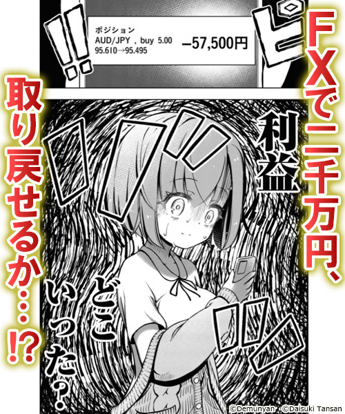 ブックライブ tweet media