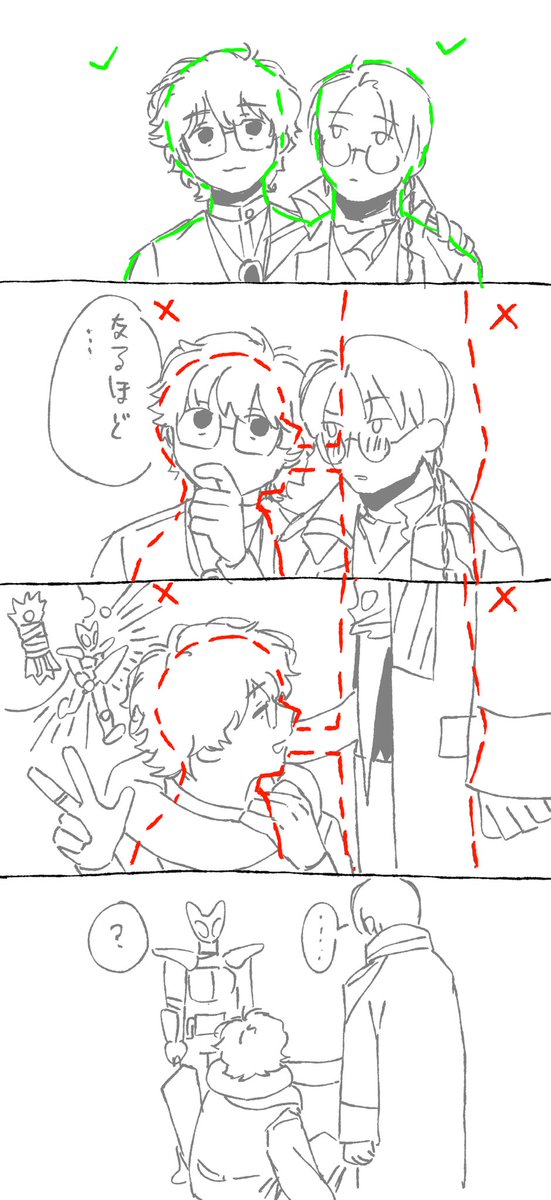 □ω□ tweet media