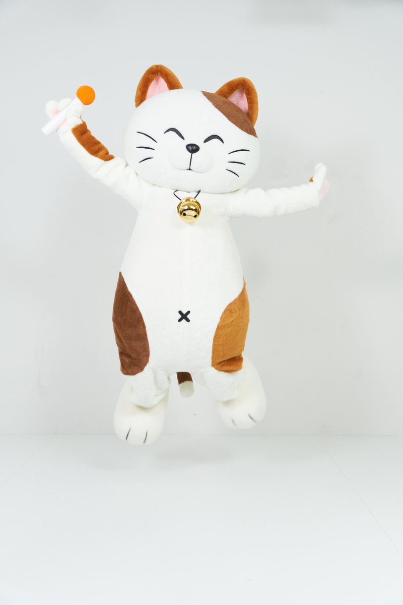 JUMP！ ※画像をタップして左右にスワイプしてね