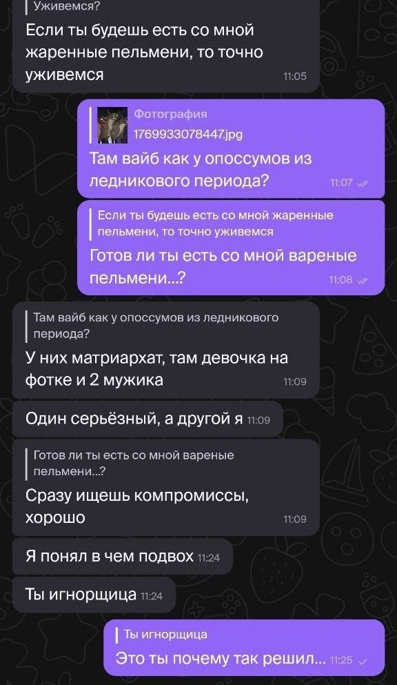 Овсянка, сэр tweet media