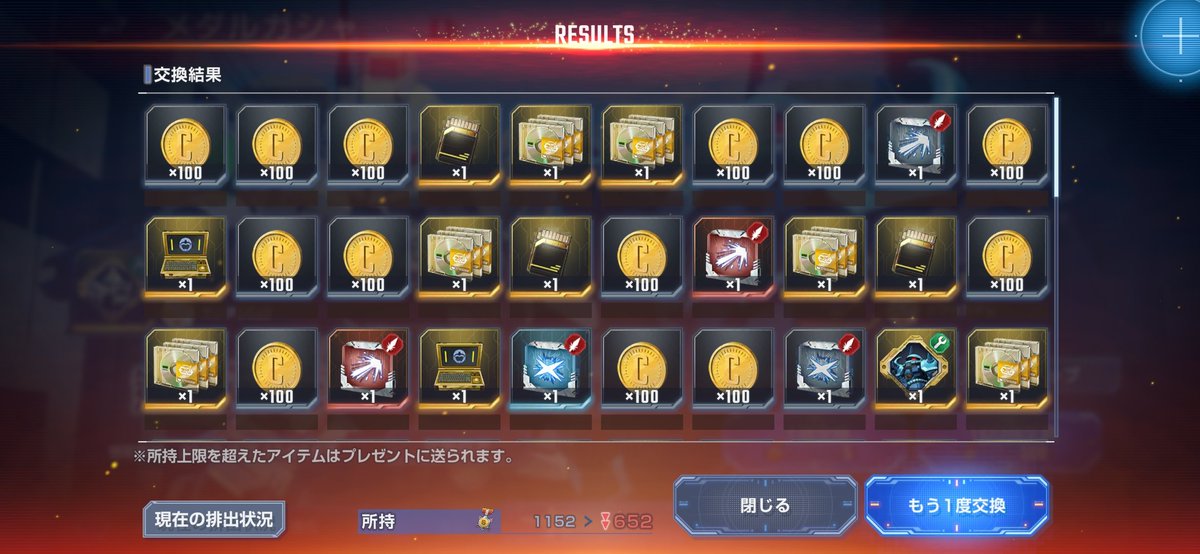 ゆうぴょん。you-pyoｰn tweet media