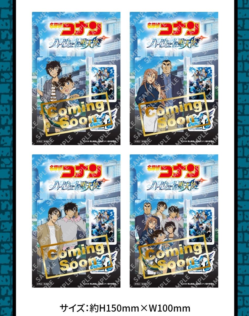 かいと tweet media