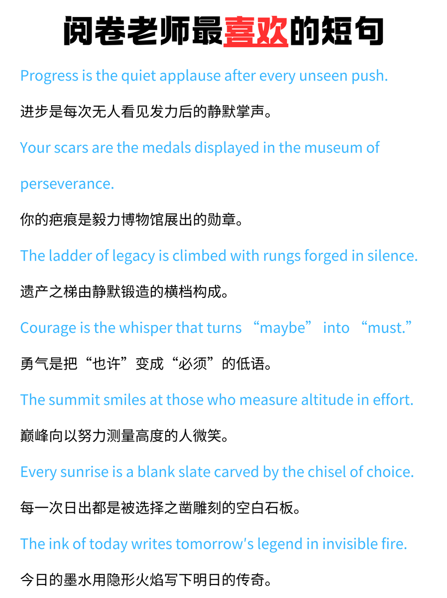 Daniel carl andersen tweet media