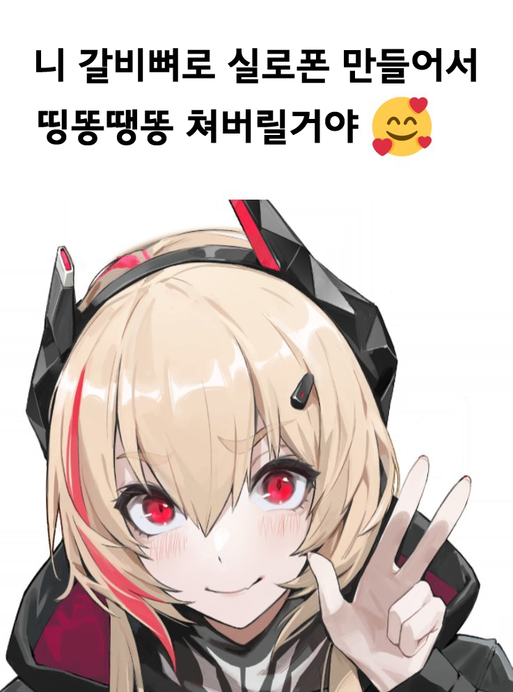 🔞GMF🔞 tweet media