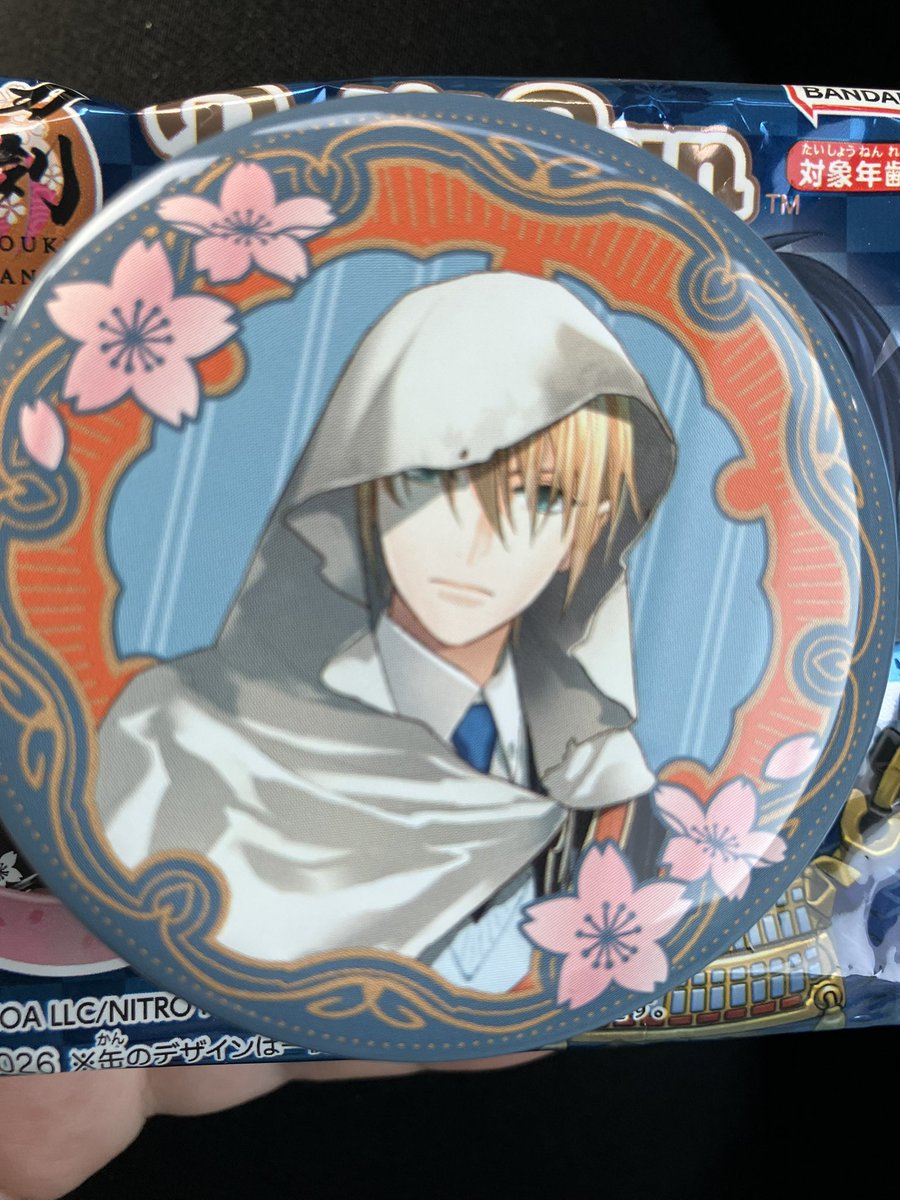 ドモン@審神者就任五周年！ tweet media