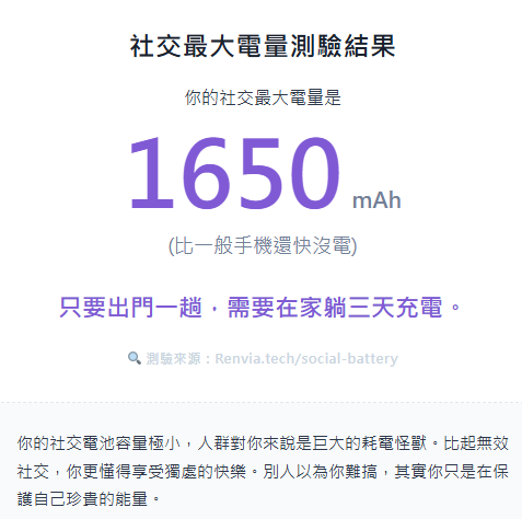 千夜津月♠️🌙 tweet media