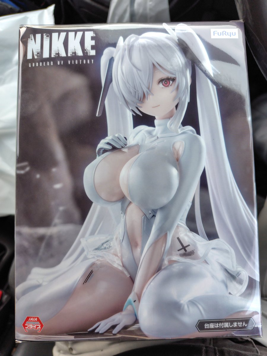 cozy_garbage tweet media