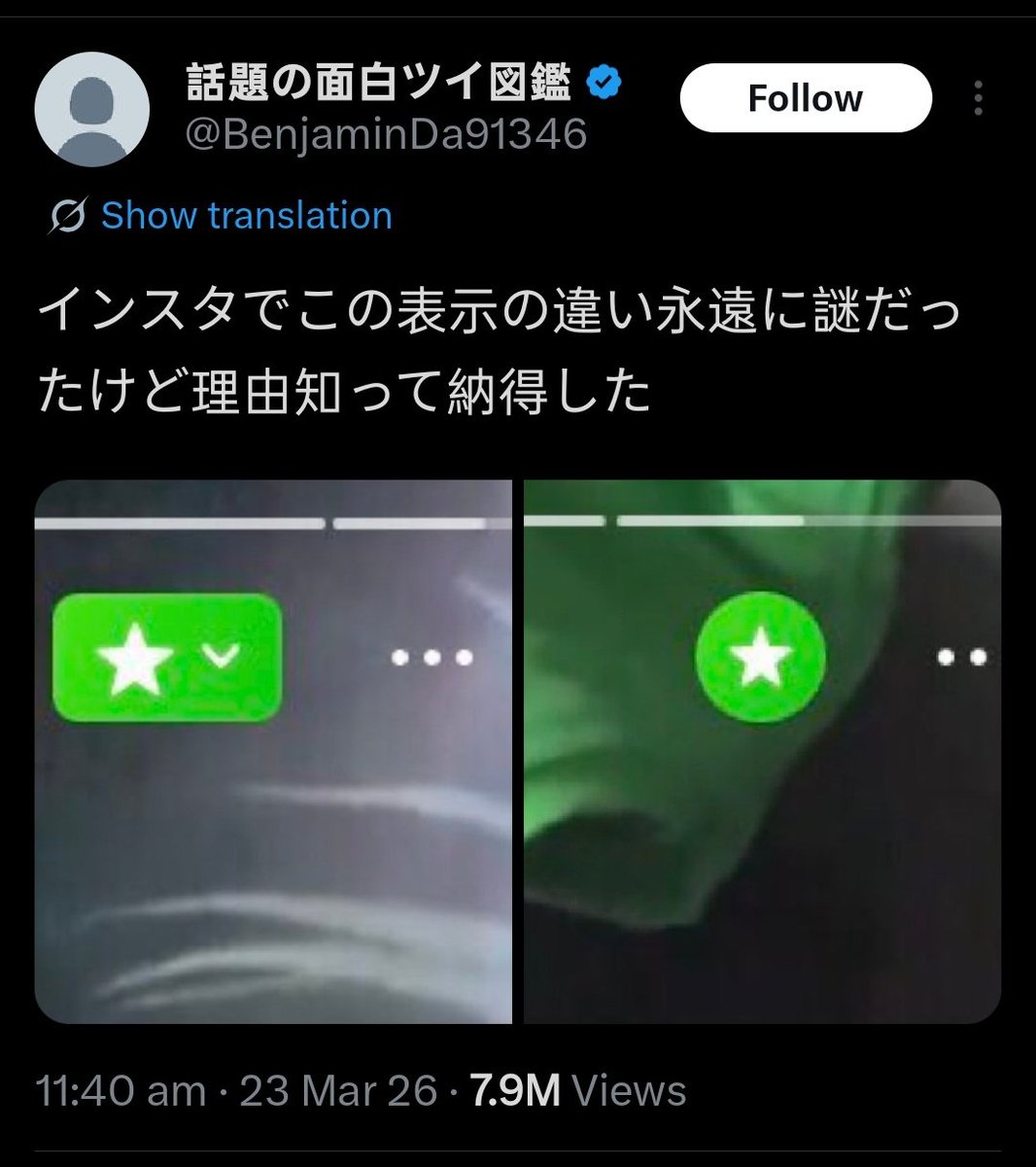 CryptoDefault tweet media