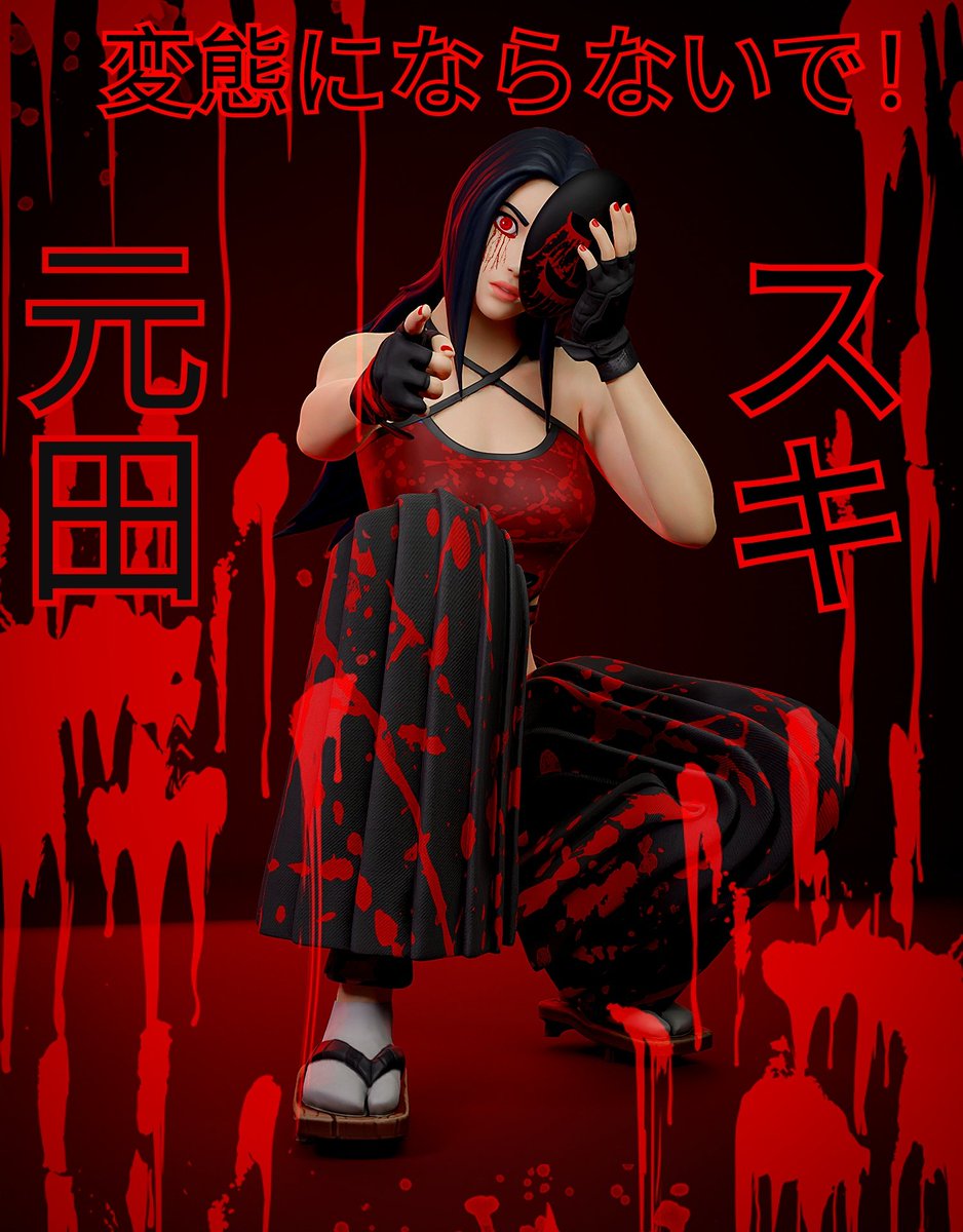 Everlust🔞 tweet media