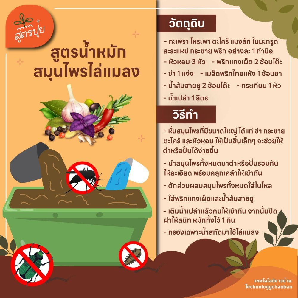 priroj_b's tweet photo. https://t.co/UQi1dDUoJS