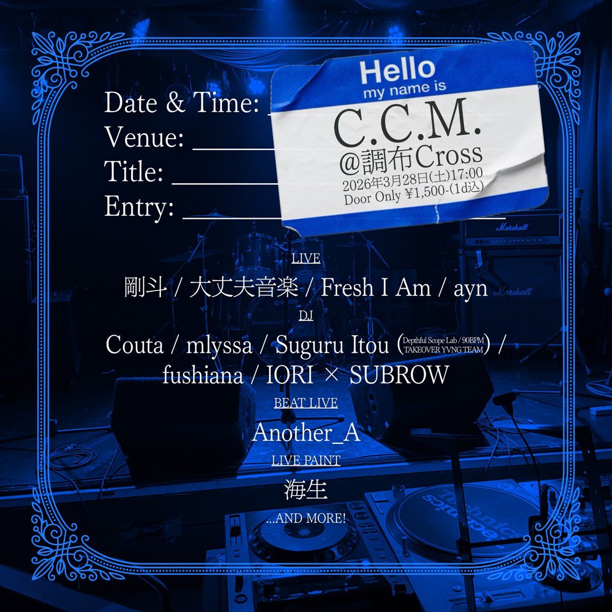 剛 斗 taketo tweet media