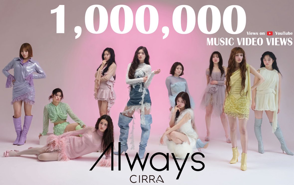 CIRRA / Always -Music Video-

⟡﹒ 1,000,000views ﹒ ⟡

🔗 youtu.be/VPFDM5mhVfs

#CIRRA #シーラ #Always