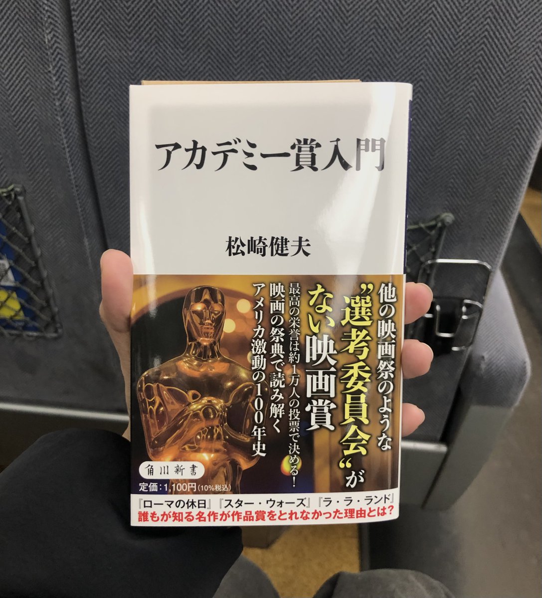 おしゃれ映画垢 トマトくん🍅 tweet media