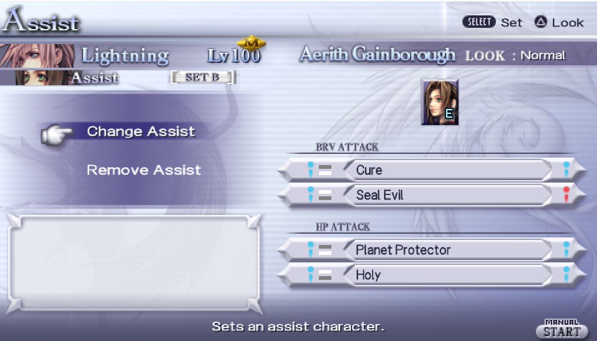 La Capital Olvidada ~ FINAL FANTASY ~ tweet media