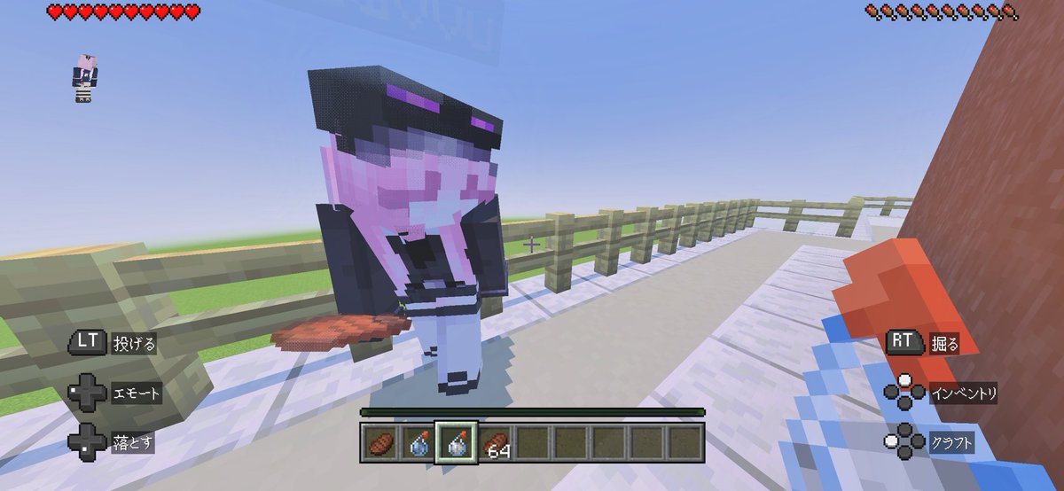 いちみる tweet media