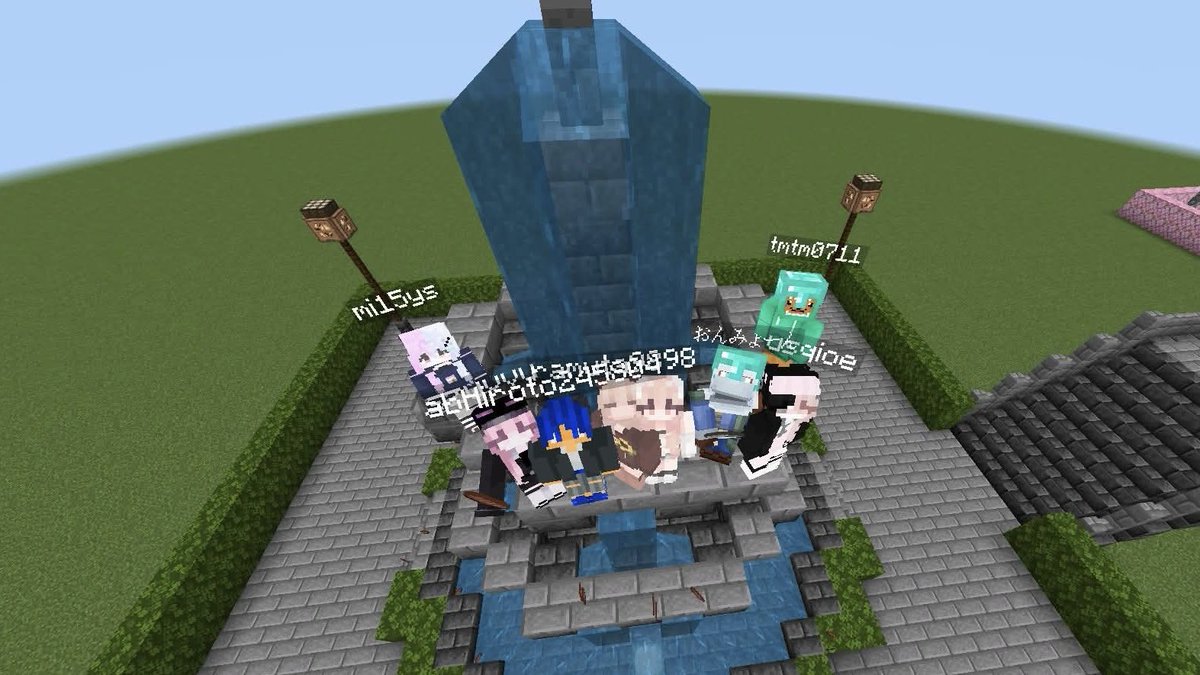 いちみる tweet media