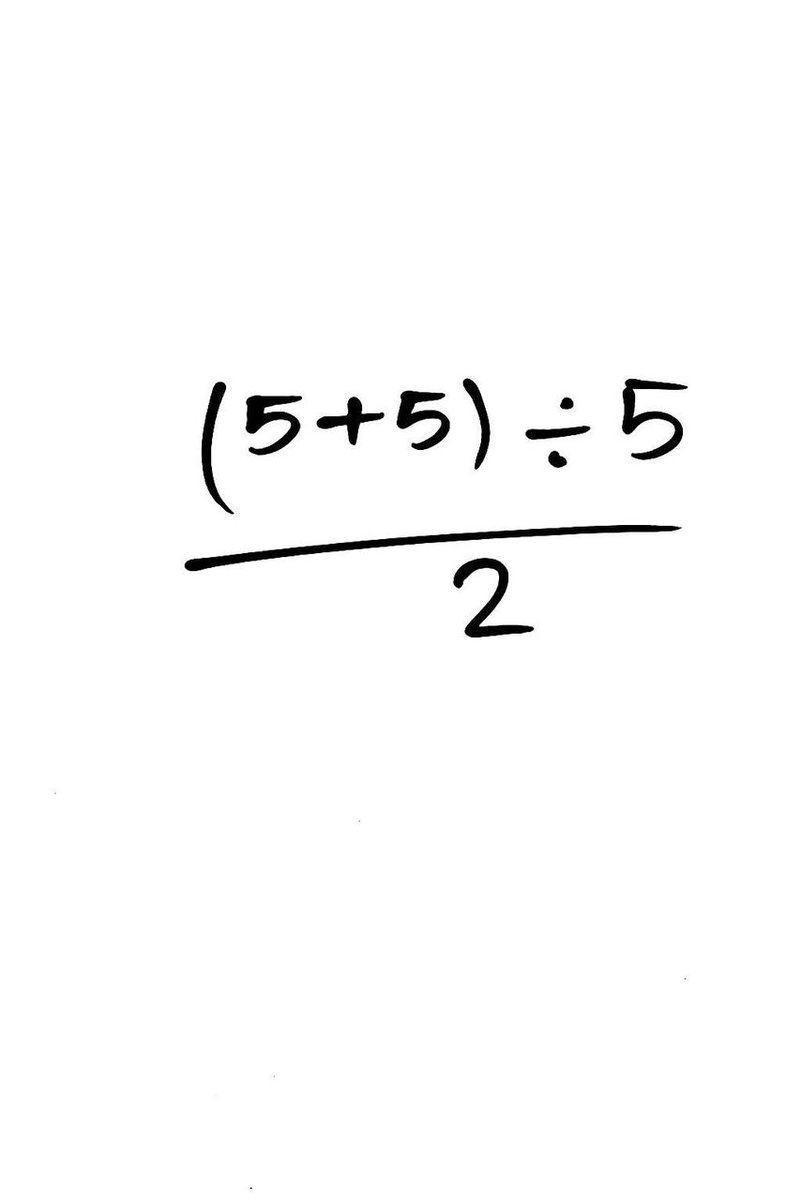 Brain IQ Test tweet media