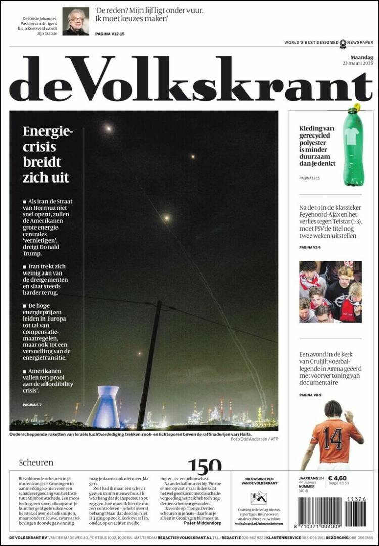 ⚒ José Simões ⚒ tweet media