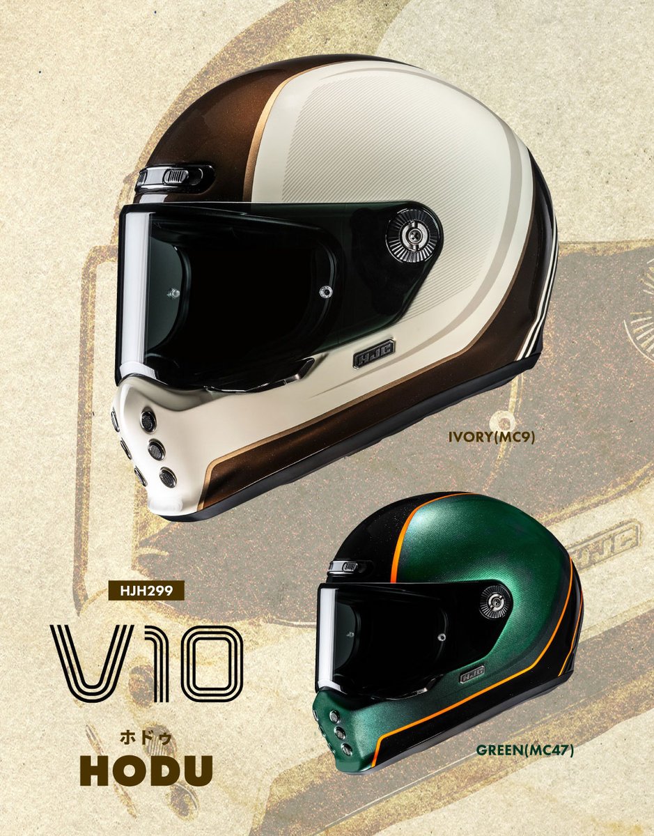 HJC_Helmets_JP's tweet photo. 【New Arrival】
安全性と快適性を備えたクラシカルモデル「V10」より、2026年新グラフィックのご紹介！

クラシックな雰囲気の「HODU」が新たに登場。
ツートーンカラーにエレガントなラインが引かれた、シンプルかつ上品で高級感のあるグラフィック。
カラーバリエーションは２種類！ヴィンテージスタイルを楽しもう！

HJCフルフェイスラインナップはこちら↓
https://t.co/hYb93fw83F

#HJC
#HJCHelmets