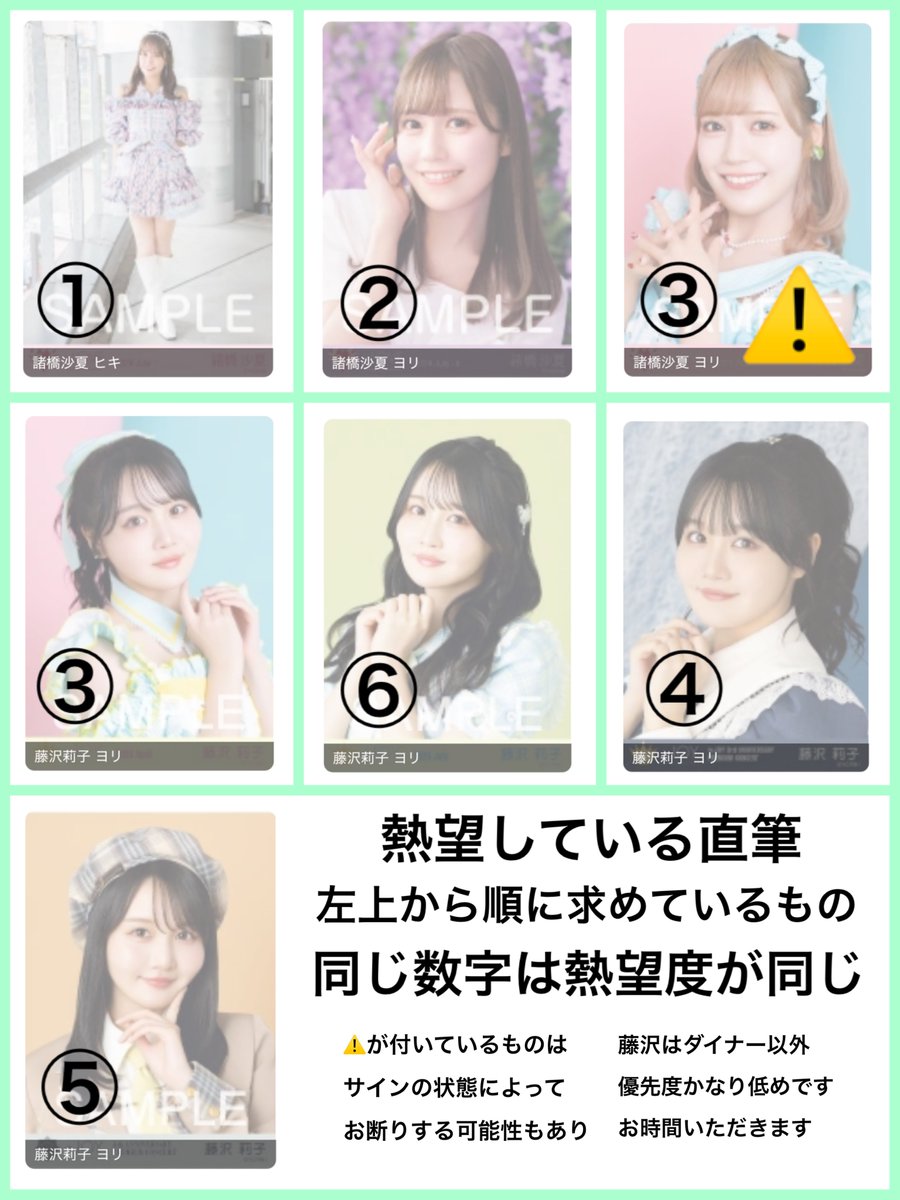 👶🏻 tweet media