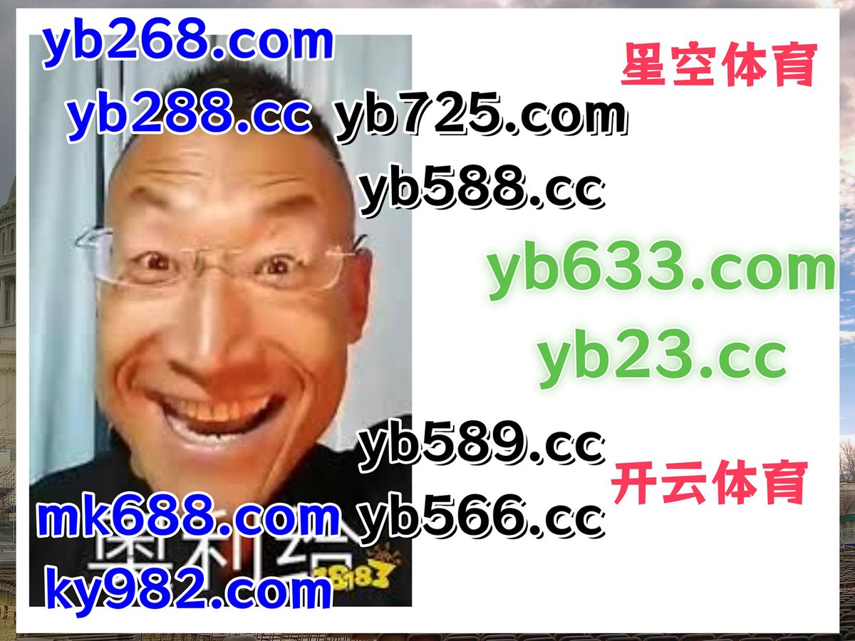 2beout's tweet photo. 此刻是下午4点28分
👨▪⚠🐬🐅 
老虎机 ️ 百家乐 
华体会 
MT电子 🍉 EBET 
麻将胡了 https://t.co/Gb3aiKPmaS