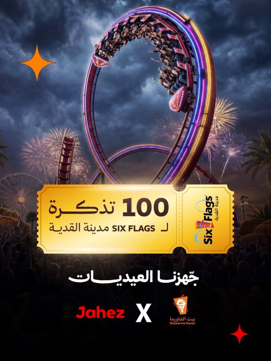 🦷DR.SAMEER ALTHOMAIRY,BDS,DPH🦷 tweet media