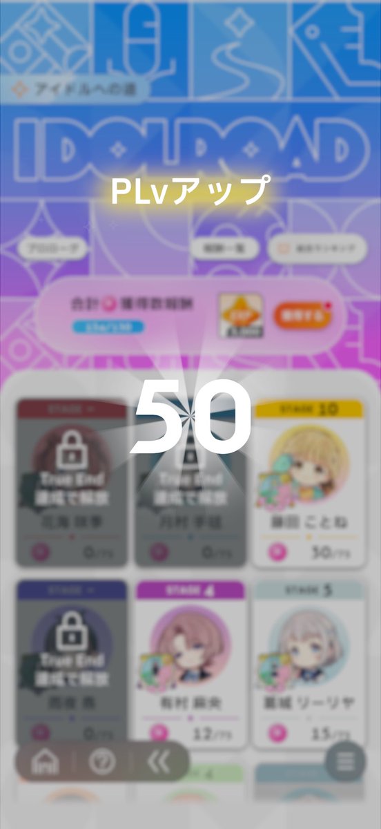 セレナ@初心者P🔰 tweet media