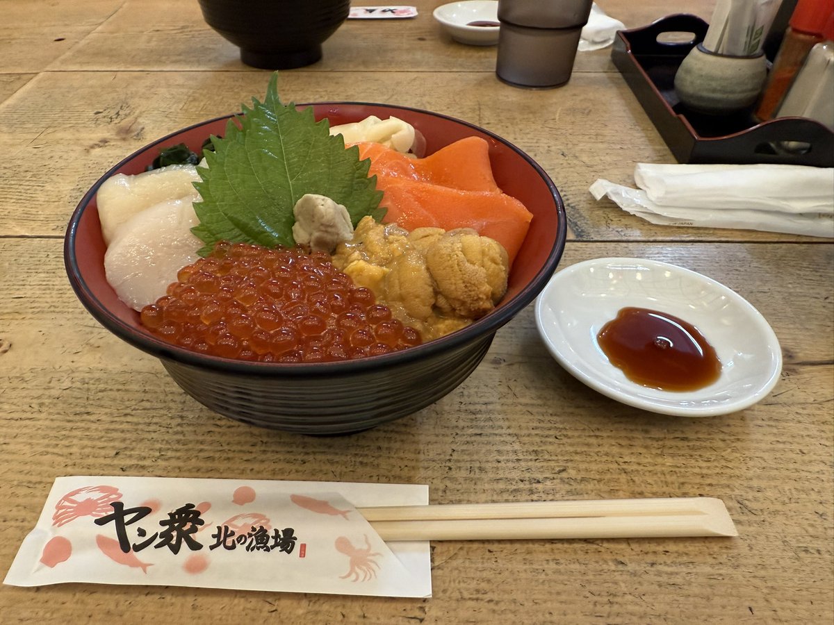 Yujin_0826's tweet photo. 『王子と少年』
ありがとうございました。
あの役達を生きられてすごく幸せでした！

故郷より思いを馳せながら
美味しかったものを添えて😋 https://t.co/8KYeByNRrW