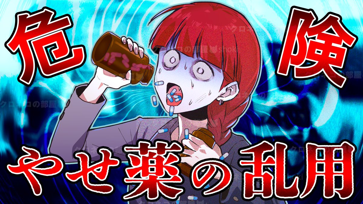 クロネコの部屋@ミステリー案内人 tweet media