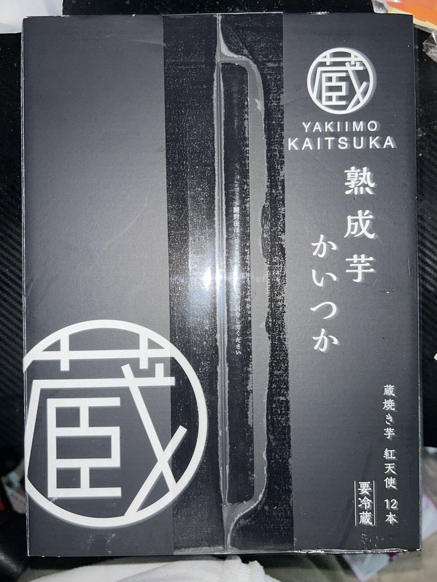 羽江 哲郎 tweet media