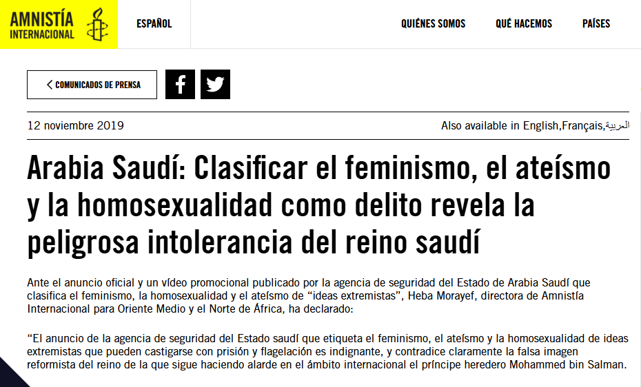 GUILLERMO GUIJARRO tweet media