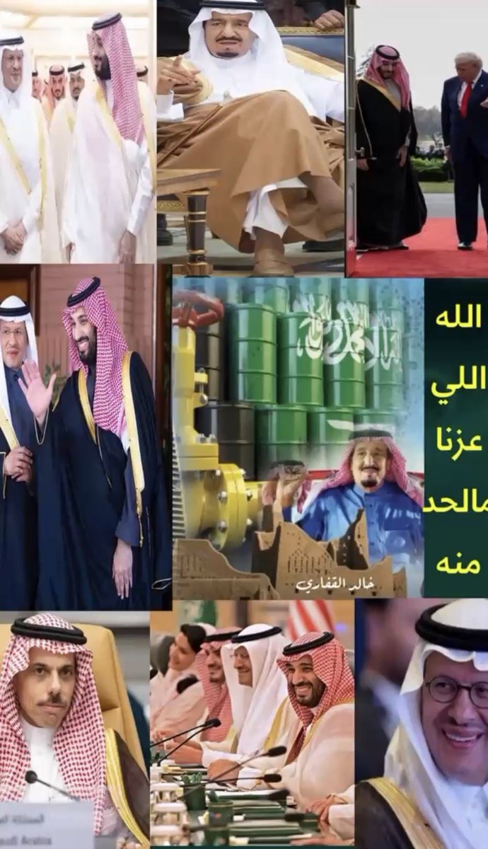 خالد القفاري tweet media