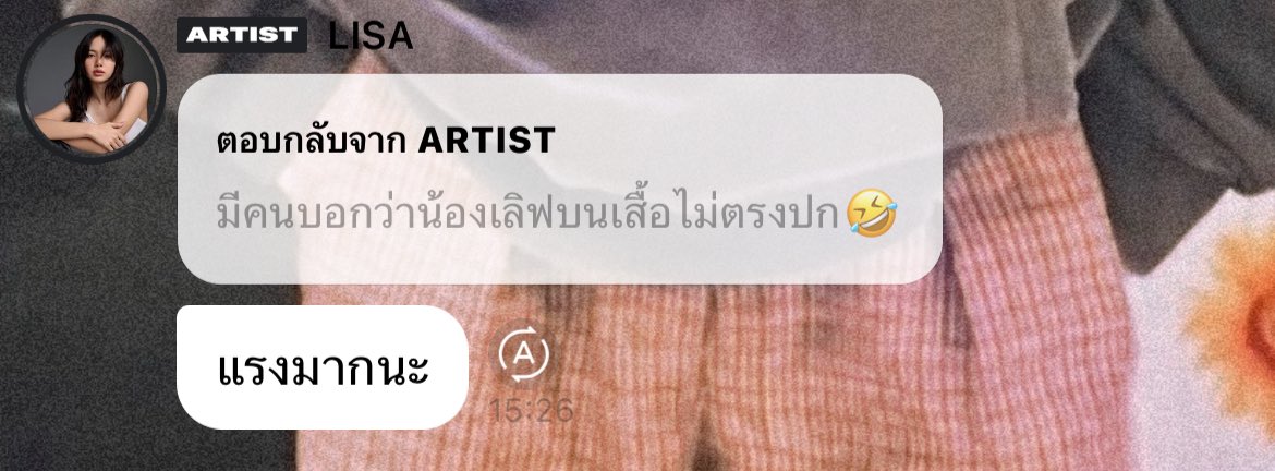 ʟɪ⁺¹⁹⁹⁵ : tweet media