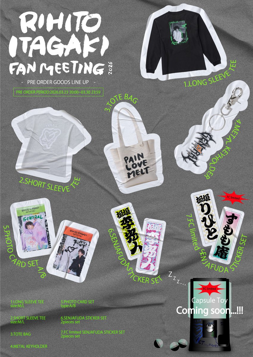 MAILIVIS(メイリビス) tweet media